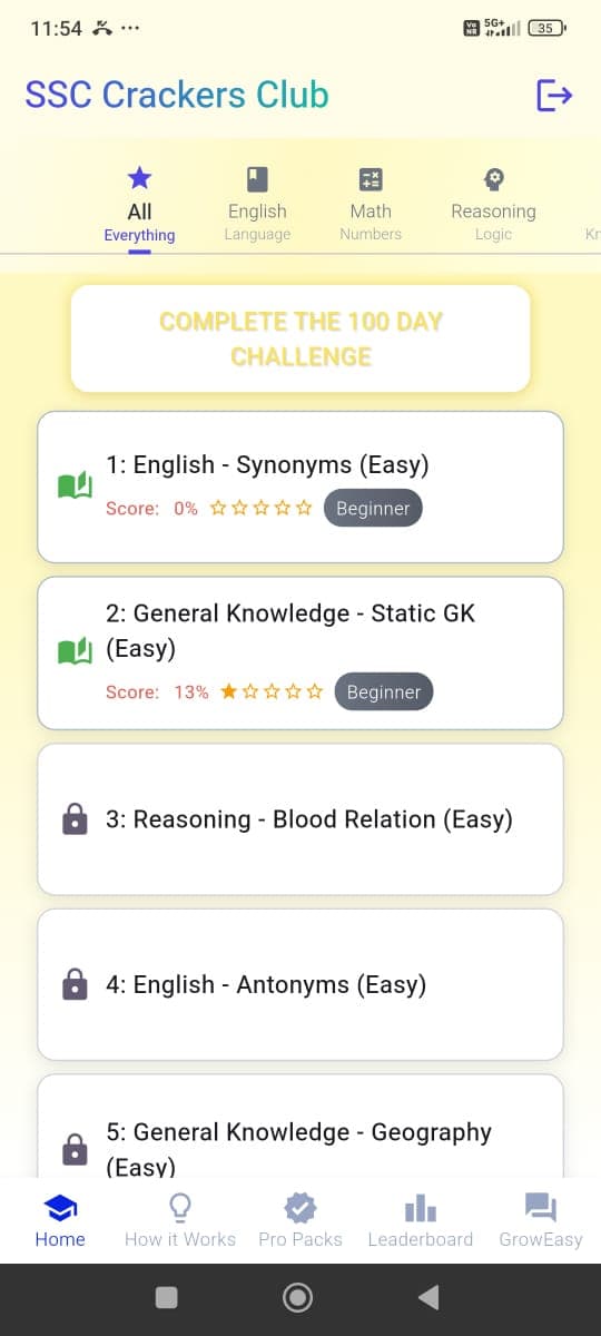 App Screenshot 3 - Demonstrating features of SSC Aspirant App